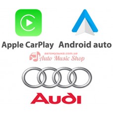 AUDI Apple CarPlay - Android Auto