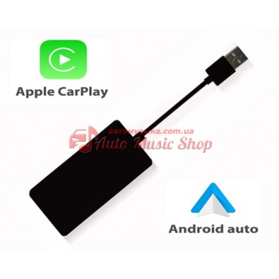 Штатна магнітола Apple CarPlay - Android Auto адаптер для Android магнітол