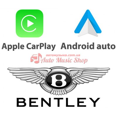 Штатна магнітола BENTLEY Apple CarPlay - Android Auto