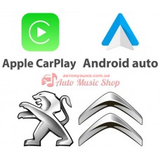 PEUGEOT CITROEN Apple CarPlay - Android Auto