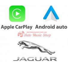 JAGUAR Apple CarPlay - Android Auto
