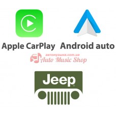 JEEP Apple CarPlay - Android Auto