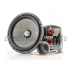 Focal Access 165 AS