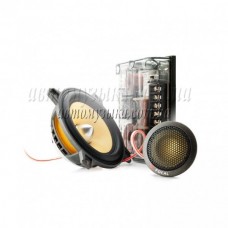 FOCAL K2 Power 100 KRS