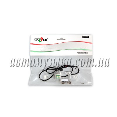 Купити Кріплення до камери заднього виду Gazer CA3F0-L HYUNDAI ACCENT/ VERNA/ ELANTRA/ VERACRUZ/ IX55/ TUCSON
