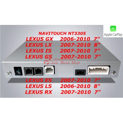 Мультимедийный навигационный блок NAVITOUCH NT3305 LEXUS GX, LX, RX, IS, ES, GS, LS (android 6)