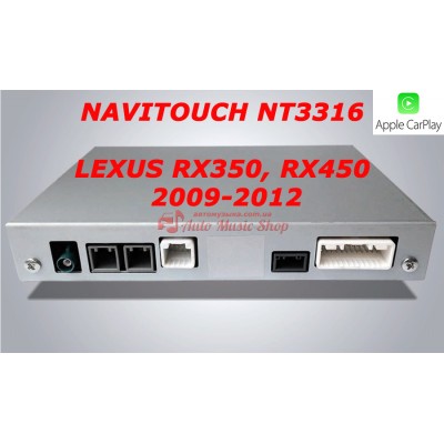 Штатна магнітола NAVITOUCH NT3316 LEXUS RX350, RX450 2009-2012