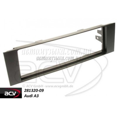 Купити перехідну рамку ACV 281320-09 Audi A3 Купити перехідну рамку ACV 281320-09 Audi A3