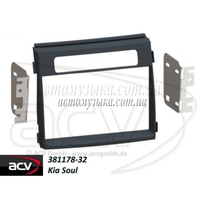 Купити перехідну рамку ACV 381178-32 KIA Soul Купити перехідну рамку ACV 381178-32 KIA Soul