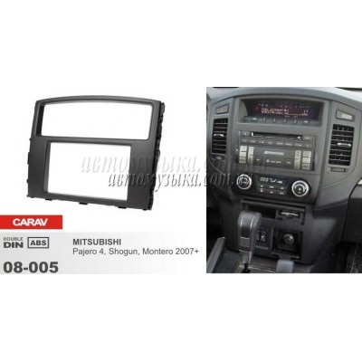 Купити перехідну рамку CARAV 08-005 MITSUBISHI Pajero IV Купити перехідну рамку CARAV 08-005 MITSUBISHI Pajero IV