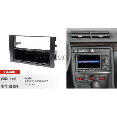 Купити перехідну рамку CARAV 11-001 AUDI A4 Купити перехідну рамку CARAV 11-001 AUDI A4