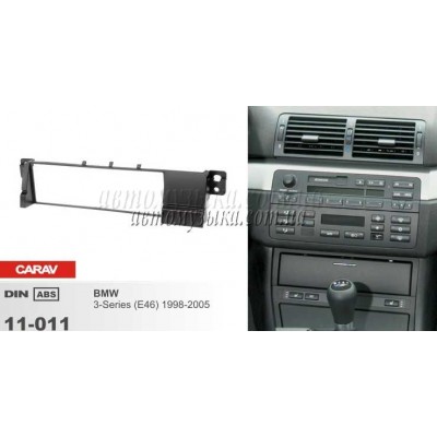 Купити перехідну рамку CARAV 11-011 BMW 3-Series (E46) Купити перехідну рамку CARAV 11-011 BMW 3-Series (E46)