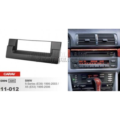 Купити перехідну рамку CARAV 11-012 BMW 5-Series (E39) Купити перехідну рамку CARAV 11-012 BMW 5-Series (E39)