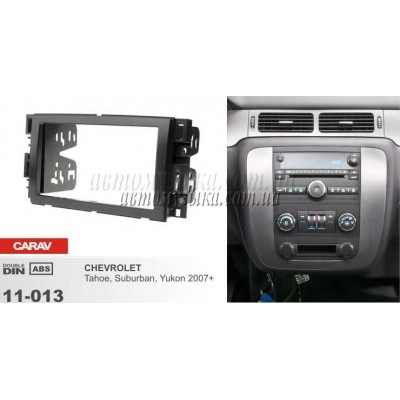 Купити перехідну рамку CARAV 11-013 CHEVROLET Tahoe