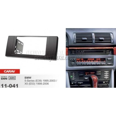 Купити перехідну рамку CARAV 11-041 BMW X5 (E53)