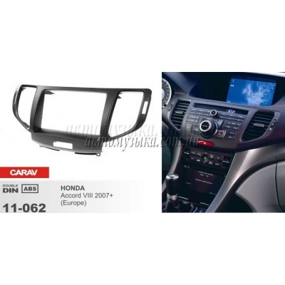 Купити перехідну рамку CARAV 11-062 HONDA Accord (Europe)
