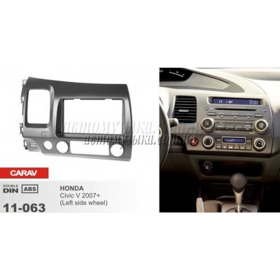 Купити перехідну рамку CARAV 11-063 HONDA Civic V