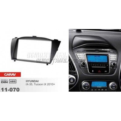 Купити перехідну рамку CARAV 11-070 HYUNDAI Tucson