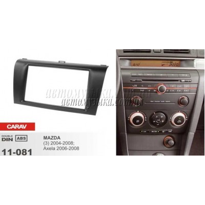 Купити перехідну рамку CARAV 11-081 MAZDA 3 Купити перехідну рамку CARAV 11-081 MAZDA 3