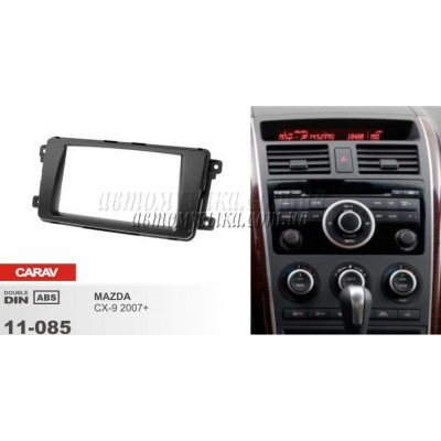 Купити перехідну рамку CARAV 11-085 MAZDA CX-9