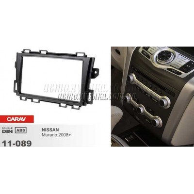 Купити перехідну рамку CARAV 11-089 NISSAN Murano Купити перехідну рамку CARAV 11-089 NISSAN Murano