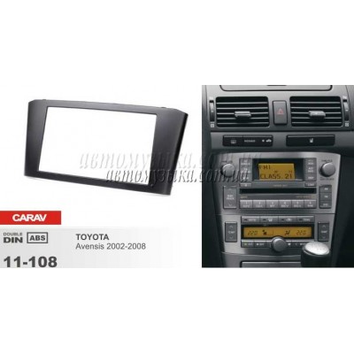Купити перехідну рамку CARAV 11-108 TOYOTA Avensis Купити перехідну рамку CARAV 11-108 TOYOTA Avensis