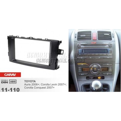 Купити перехідну рамку CARAV 11-110 TOYOTA Auris Купити перехідну рамку CARAV 11-110 TOYOTA Auris