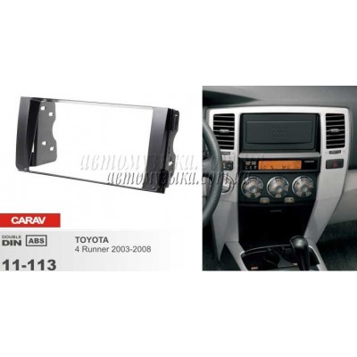 Купити перехідну рамку CARAV 11-113 TOYOTA 4Runner Купити перехідну рамку CARAV 11-113 TOYOTA 4Runner