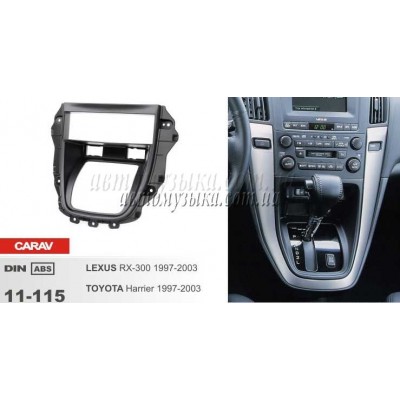 Купити перехідну рамку CARAV 11-115 LEXUS RX-300