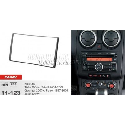 Купити перехідну рамку CARAV 11-123 NISSAN Juke Купити перехідну рамку CARAV 11-123 NISSAN Juke