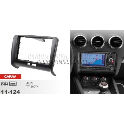 Купити перехідну рамку CARAV 11-124 AUDI TT