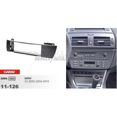 Купити перехідну рамку CARAV 11-126 BMW X3 (E83) Купити перехідну рамку CARAV 11-126 BMW X3 (E83)