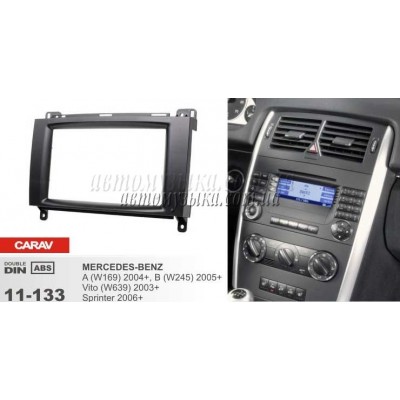 Купити перехідну рамку CARAV 11-133 MERCEDES-BENZ Sprinter Купити перехідну рамку CARAV 11-133 MERCEDES-BENZ Sprinter