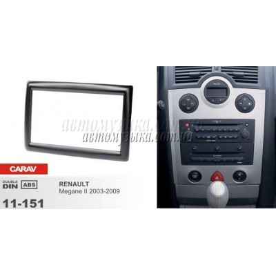 Купити перехідну рамку CARAV 11-151 RENAULT Megane II