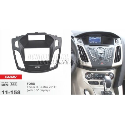 Купити перехідну рамку CARAV 11-158 FORD C-Max Купити перехідну рамку CARAV 11-158 FORD C-Max