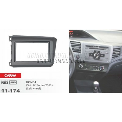 Купити перехідну рамку CARAV 11-174 HONDA Civic VI Sedan