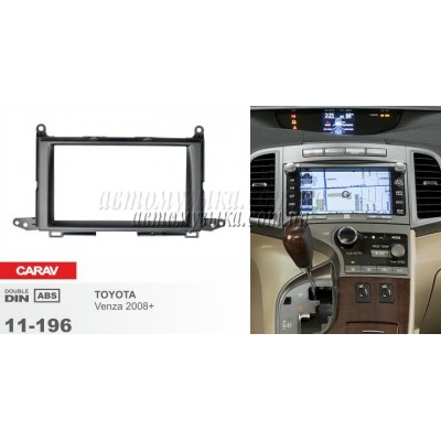 Купити перехідну рамку CARAV 11-196 TOYOTA Venza Купити перехідну рамку CARAV 11-196 TOYOTA Venza