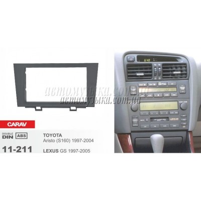 Купити перехідну рамку CARAV 11-211 LEXUS GS Купити перехідну рамку CARAV 11-211 LEXUS GS