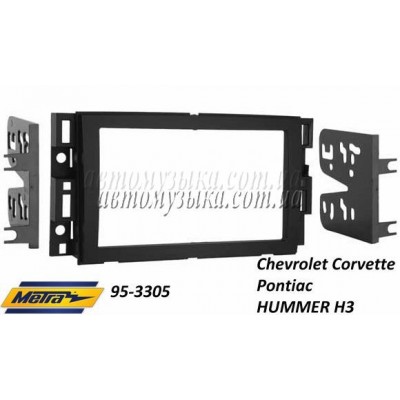 Купити перехідну рамку METRA 95-3305 HUMMER H3