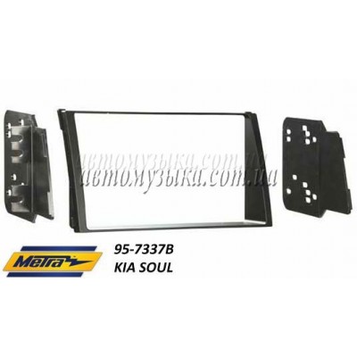 Купити перехідну рамку METRA 95-7337B Kia Soul Купити перехідну рамку METRA 95-7337B Kia Soul