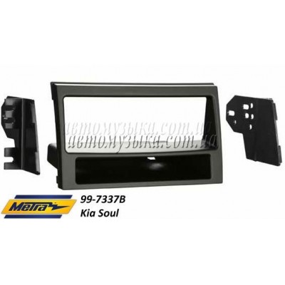 Купити перехідну рамку METRA 99-7337B Kia Soul Купити перехідну рамку METRA 99-7337B Kia Soul