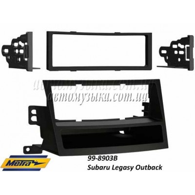 Купити перехідну рамку METRA 99-8903B Subaru Legacy