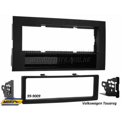 Купити перехідну рамку METRA 99-9009 Volkswagen Touareg Купити перехідну рамку METRA 99-9009 Volkswagen Touareg