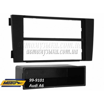 Купити перехідну рамку METRA 99-9101 Audi A6 Купити перехідну рамку METRA 99-9101 Audi A6