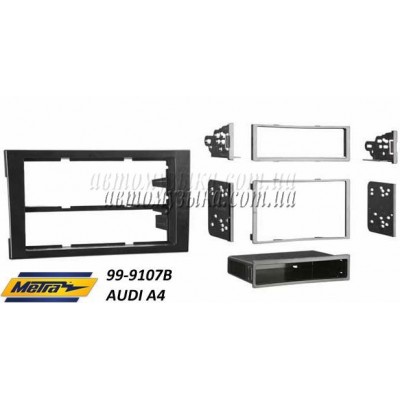 Купити перехідну рамку METRA 99-9107B AUDI A4 Купити перехідну рамку METRA 99-9107B AUDI A4