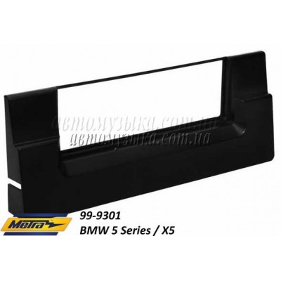 Купити перехідну рамку METRA 99-9301 BMW X5 Купити перехідну рамку METRA 99-9301 BMW X5