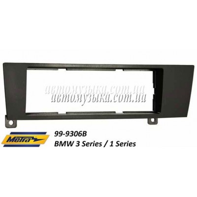 Купити перехідну рамку METRA 99-9306B BMW 3 series Купити перехідну рамку METRA 99-9306B BMW 3 series