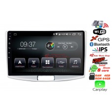 AudioSources T200-1020S VOLKSWAGEN Passat B6, B7 2007-2014