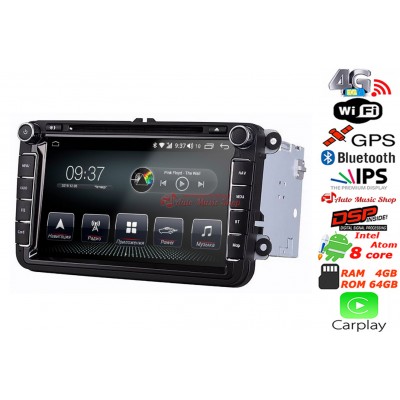 Штатна магнітола AudioSources T200-810SG SKODA universal Штатна магнітола AudioSources T200-810SG SKODA universal