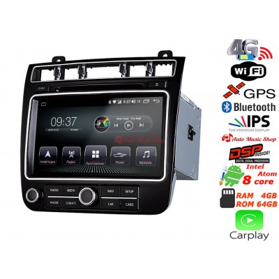 Штатна магнітола AudioSources T200-850S VOLKSWAGEN Touareg 2014+